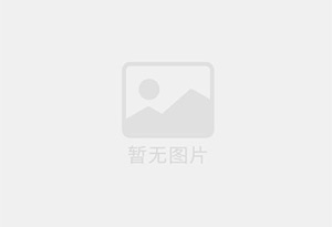 浦城防水补漏公司的电话号码是多少？